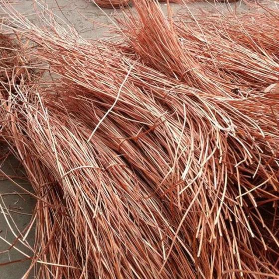 copper wire scrap manufacturer