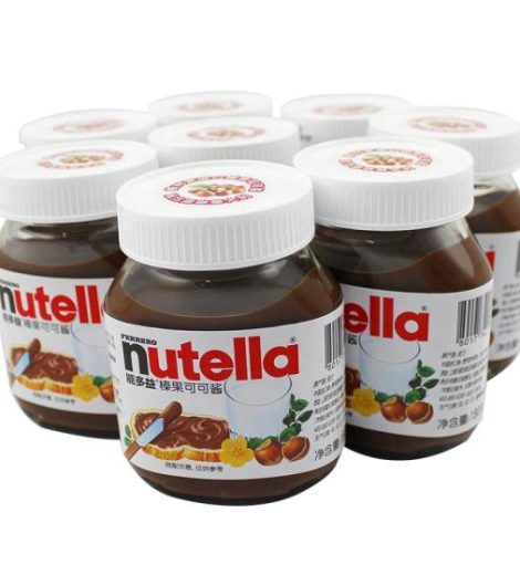 QUALITY Nutella Ferrero Chocolate Wholesale