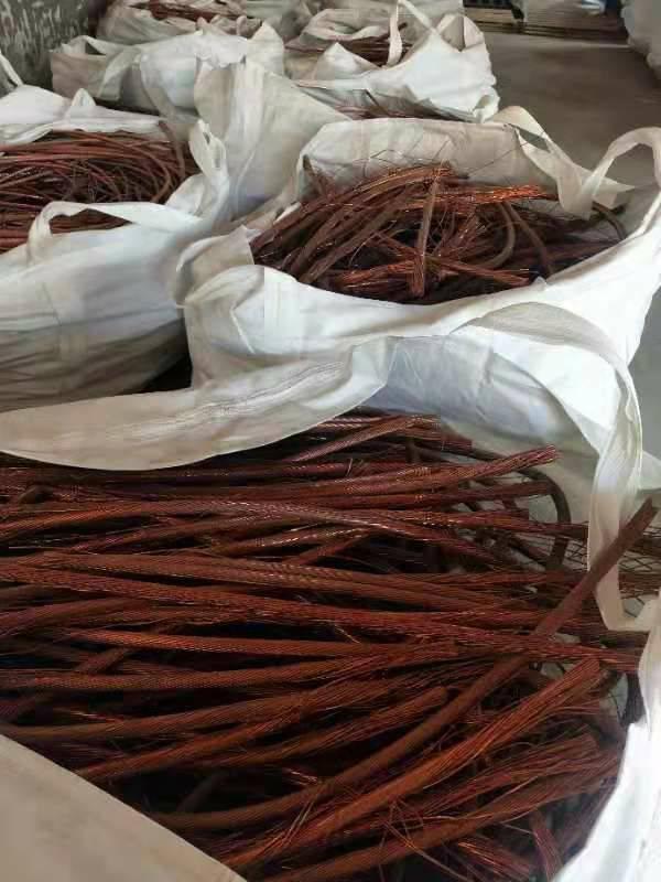 where to order copper wire scrap